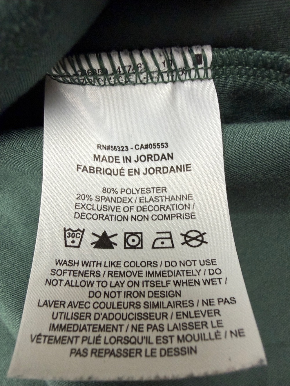 Nike Green Quarter-Zip Pullover ThermaFit - Picture 6 of 9
